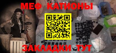 соль курить ск Берёзовский