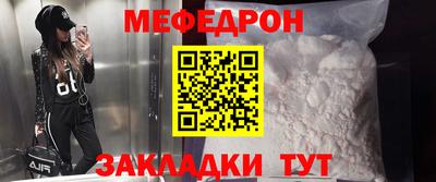соль курить ск Берёзовский