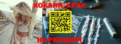 мет Беслан