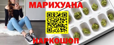 мет Беслан