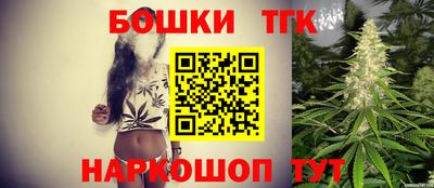 мет Беслан
