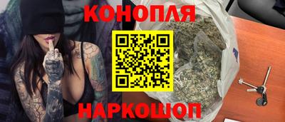 мет Беслан