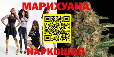 мет Беслан