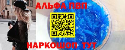 соль курить ск Берёзовский