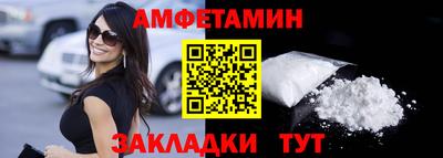 прущая мука Пугачёв