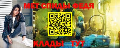 соль курить ск Берёзовский