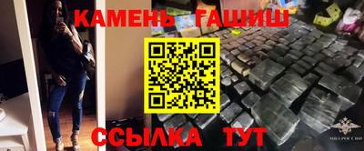 мет Беслан