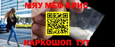 соль курить ск Берёзовский
