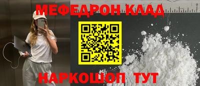 соль курить ск Берёзовский