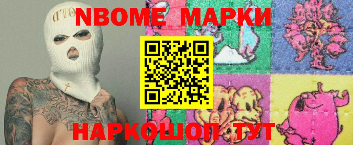 LSD-25 экстази ecstasy  Вход с VPN  ЛСД экстази ecstasy  MEGA маркетплейс  Зима  ЛСД экстази 
